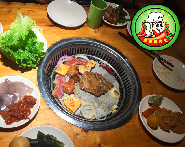 韩式烤肉培训网站.jpg